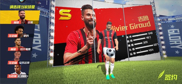 足球报：国安输泰山因为防守细节，主场对阵申花必须保持平稳心态