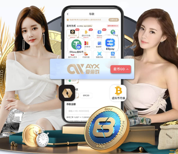 法布雷加斯：科莫在被判点球后踢得很好，现在我不谈自己的未来