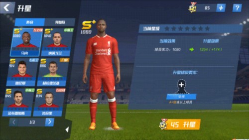 7人只剩2人留澳！伊媒：伊朗女足队长放弃澳大利亚庇护，将回伊朗