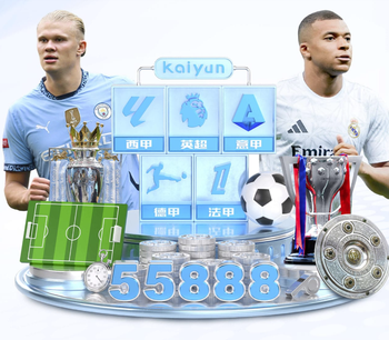 安布罗西尼：莱奥应该把愤怒展现在比赛中，我会继续让他踢边锋