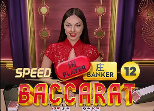 足球报评选中超第2轮：绍尔最佳外援，谢文能最佳本土球员