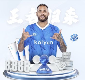 官方：隋文静当选国际滑联运动员委员会委员