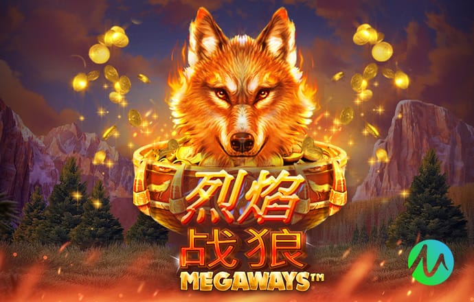 图多尔与光头助教激情挥拳庆祝，斯洛特完完全全成为背景板