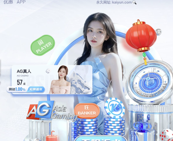 官方：阿森纳中场苏比门迪因右膝不适退出西班牙国家队集训