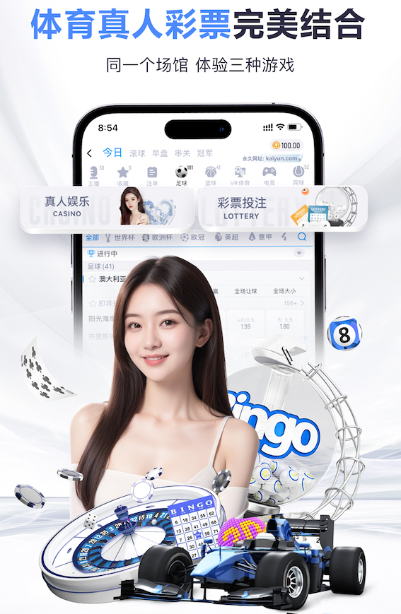 专访汪强：扎根基层非终点，而是新起点