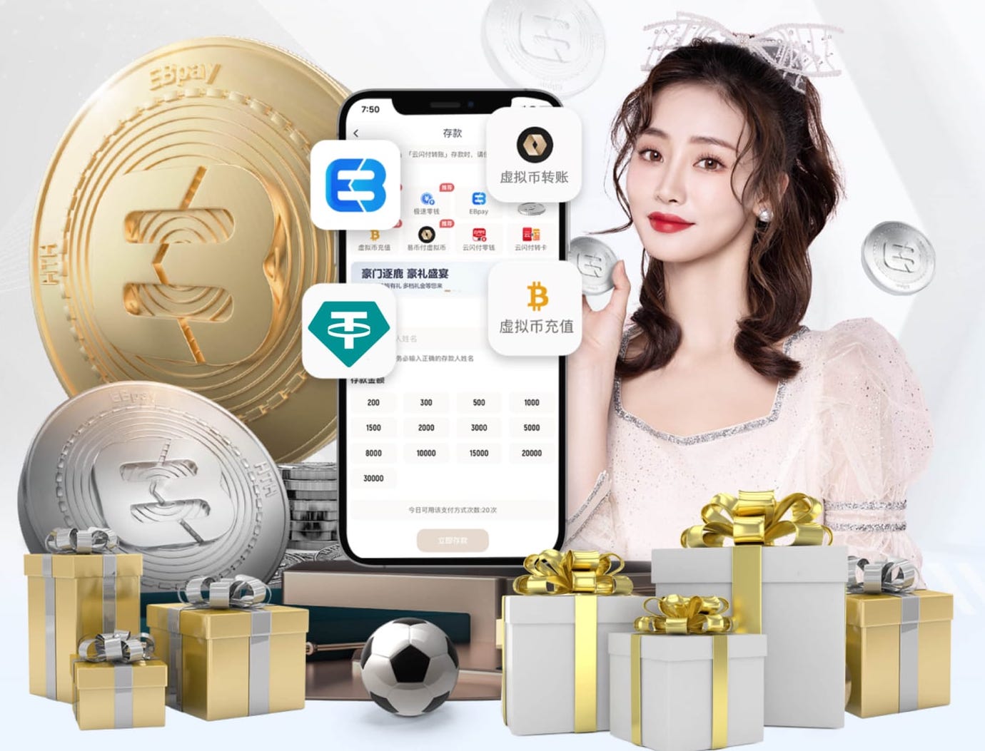 记者：米兰对格雷茨卡的兴趣是认真的，尤文在竞争中落后