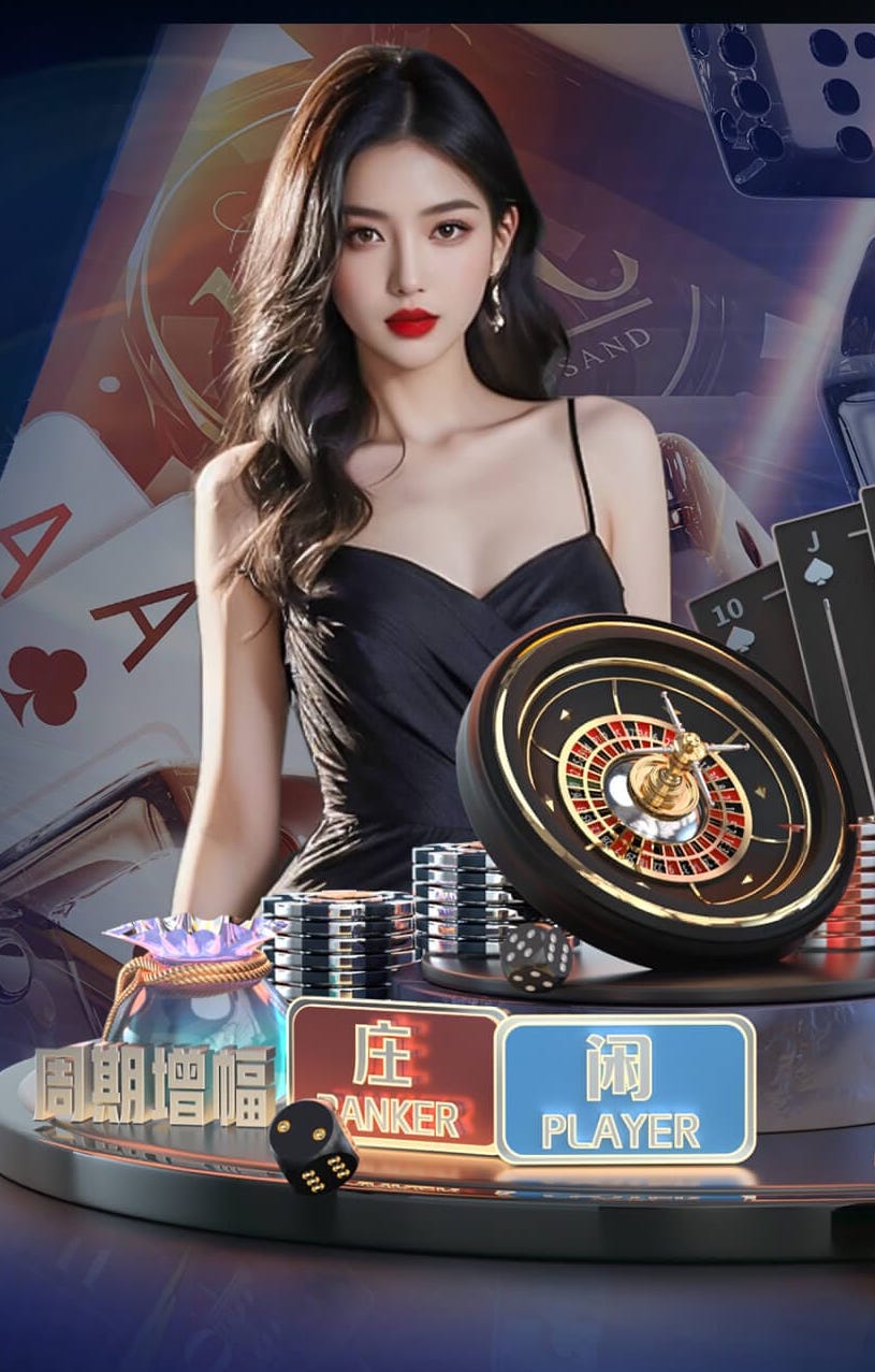 科斯塔库塔：莱奥生气不是因为被换下，而是因为普利西奇不传球