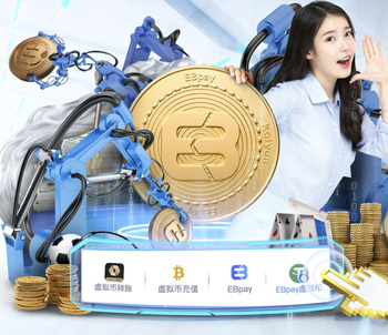 莱因克尔：我猜测图赫尔对阿诺德有不满，本