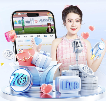 3月27日 FIFA系列赛 中国vs库拉索 全场录像回放