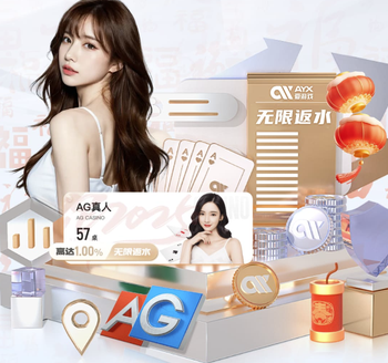 媒体：拉波尔塔将在7月1日上任，之前尤斯特继续担任巴萨代理主席