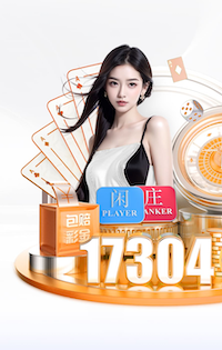 舒梅切尔：我认为曼联积分能反超曼城 希望高层让卡里克转正