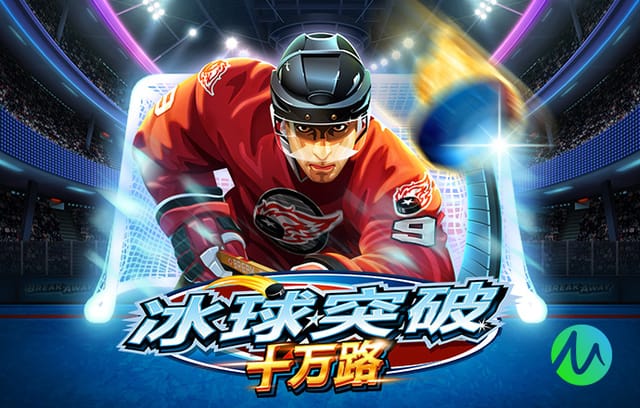 体能教练：苏莱过去三个月一直服用抗炎药咬牙坚持