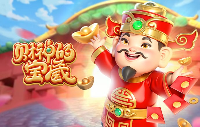 2026中超联赛第3轮，北京国安将在北京工人体育场主场对上海申花